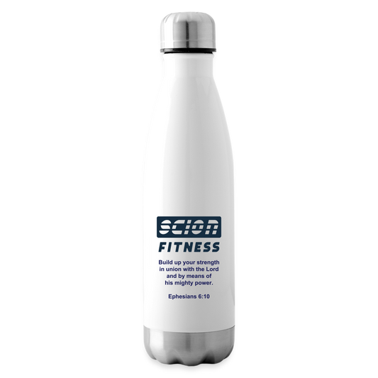 Insulated Water Bottle - The Biblical One! - white